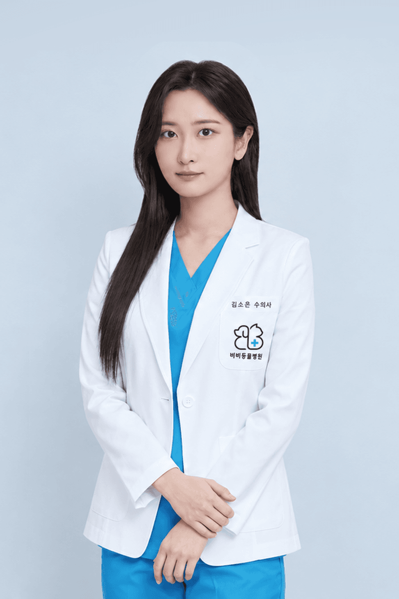 김소은